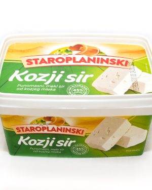 Staroplaninski koziji sir - 400 GR